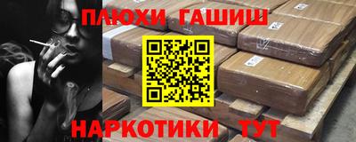 меф VHQ Ирбит