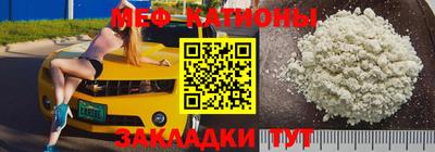 индика Ипатово