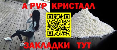 индика Ипатово