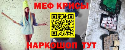 индика Ипатово